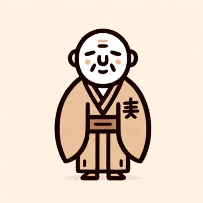 Kanji Sensei