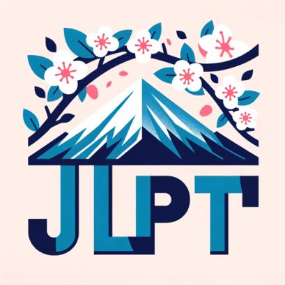 JLPT 先生 - GPTSio