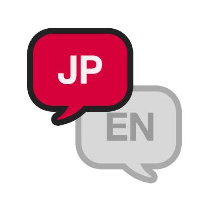 Quick Translator JP/EN