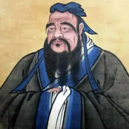 Confucius Advisor（老子不是孔子） - GPTSio