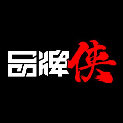 品牌侠 - GPTSio