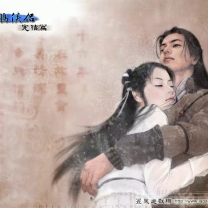 神鵰俠侶RPG Condor Heroes RPG - GPTSio