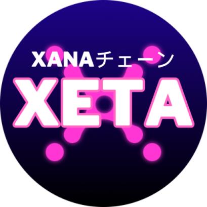 XANAチェーンXETA集計（日別） - GPTSio