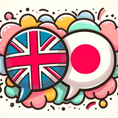 English-Japanese Translator