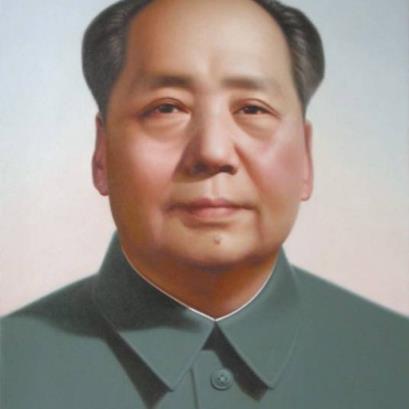 Mao Zedong Thought Study - GPTSio