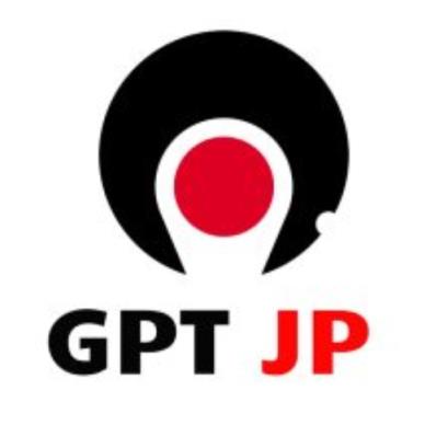 チャットGPT - GPTSio