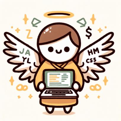 FrontendDev Angel - GPTSio